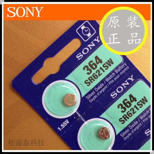 SONY364ֱSR621SW1.55VŦ۵AG1