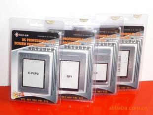 GGS1000DLCDֻĤ