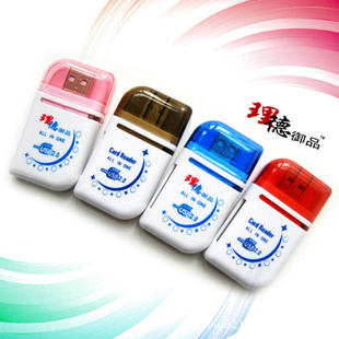 ƷUSB2.0Ʒ
