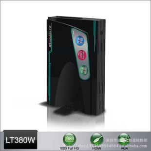 天敏10/moons云视频电视盒LT380W增强版网络电视盒高清播放器