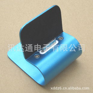 ƻֻϽ֧ܳiphone/ipod