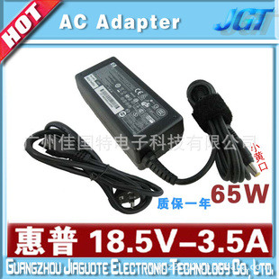 ֱ18.5V3.СڱʼǱԴ
