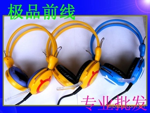 ɶ819轺شֿ