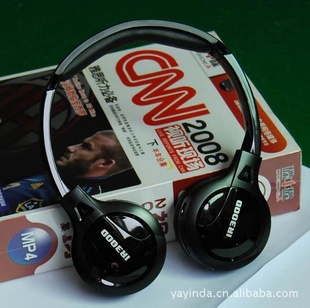 IR300Dغ߶ͷ/DVD/˫ֱͨ