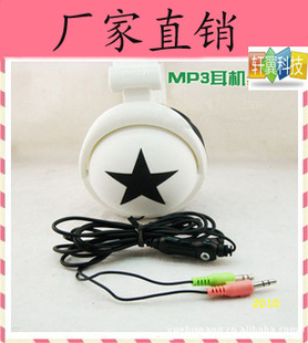 ˷ԴǶװMixStyleǶMixStyle
