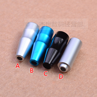 DIY3.5mm3.5ͷĸ3.5mm