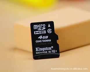ʿTF4GB-c4