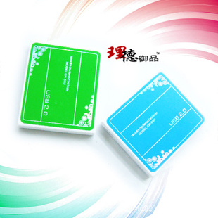 Ʒ๦һUSB2.0Ʒ