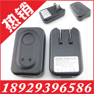 MP3MP4IC200-300MAusbس