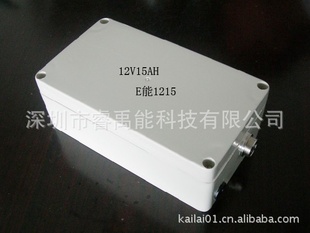 ƾߵءء12Vܵءۺ﮵ءϵ
