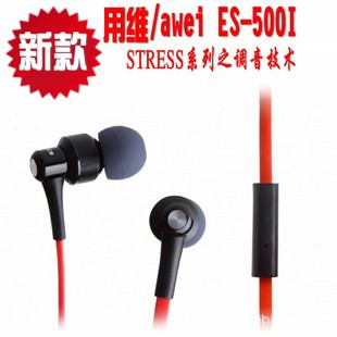 άaweiES-500Iiphone3G4Sֻʽ