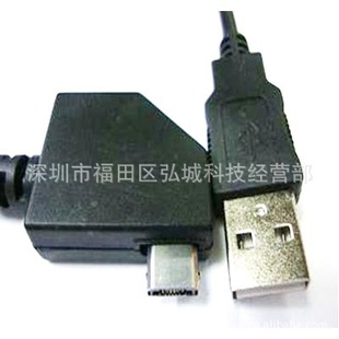 ῵nikonUC-E13