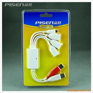 ƷPISENƷʤʽUSBHUB