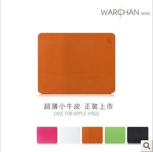 ŷ˹ipad2Ƥȫlogo