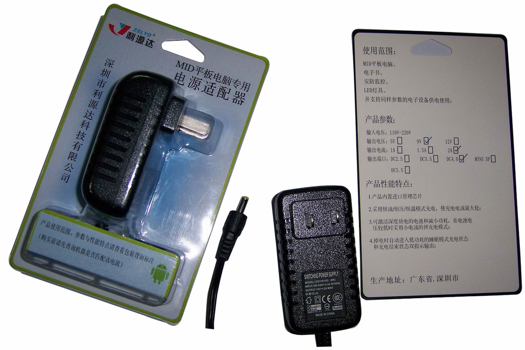 9V2ADC4.0ƽԴ