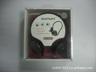 SONUNصͷʽ