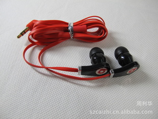 Сħ3.5MMӿʽMP3/MP4