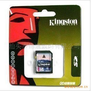 ʿ4GSD.洢л4GB