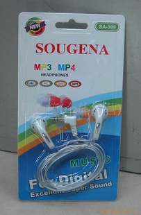 ͨMP3ֱ