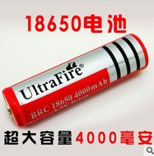ֵͲͷ﮵ǿֵͲ18650﮵3.7v4000mAh