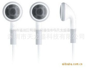 ƻiphone4ֻ/ʽ/ֱ/