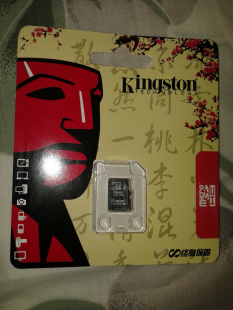 原装台版金士顿2G4G8G16G32GTF手机内存卡(存储卡)