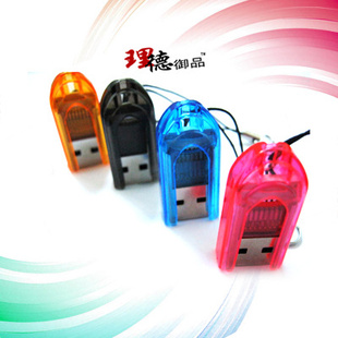 ƷUSB2.0ָTFƷЯOEM