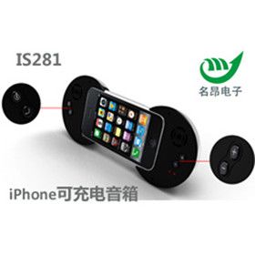 2014¿ƻ4siphoneֻЯС