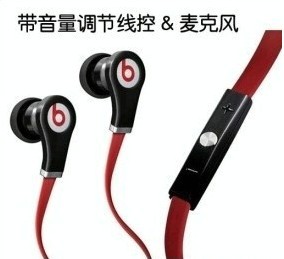 monsterħiphoneʽMP3/MP4һ