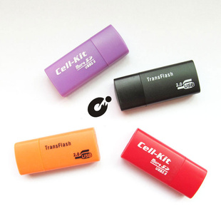 СTFT-Flash2.0Ʒ