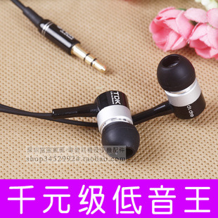 厂家直销TDKEB800耳机入耳式超重低音手机MP3耳机大量现货批发