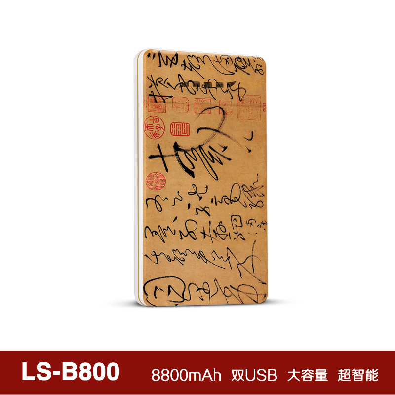 LVSUNʢƶԴг籦LS-B800
