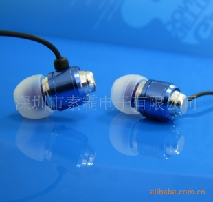 SOB-090MP3