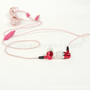 ʽiphoneRSX-112