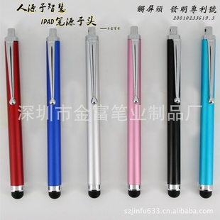 ֱIPHONEʡHTCHP2㴥ʡд