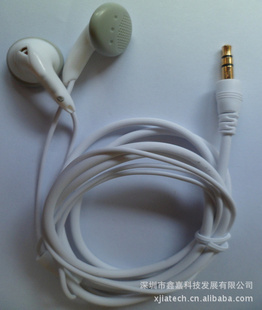 μ[]XJ-808ʽ-߶-MP3-
