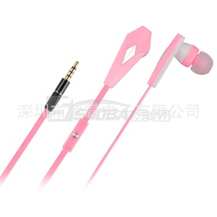 ڶӱʽMP34GH-074