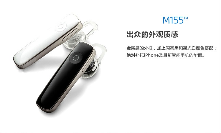 M155ƻiphone4i7102