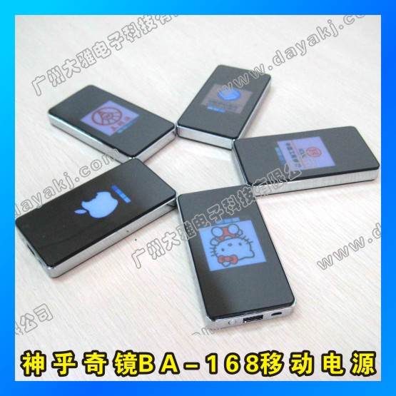 澵ƶԴBA-168