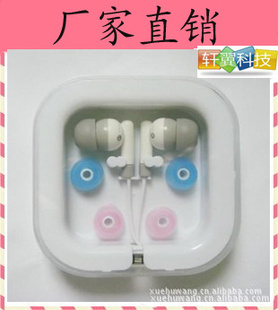СƻСʽMP3ֶװ