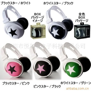 mix-style/÷ʽ