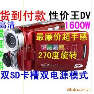 31600DVH-592IIֵ