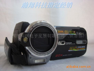 20佹ٶDVH-5851200