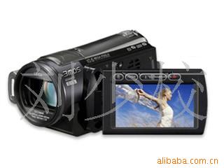 HDC-TM200GK