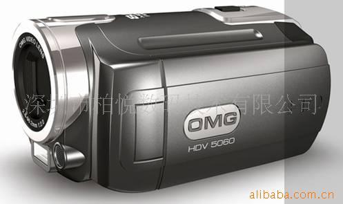 HDV5030