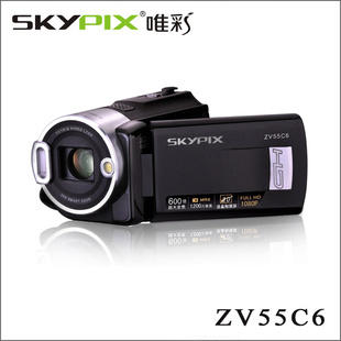 SKYPIXΨZV55C6¼ֱ