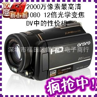 ԭװŷD320DV123.0