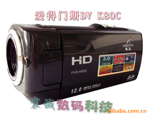 AdvancedPlus/˹FHD-K80CDVؼ۰
