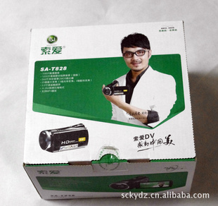 SA-T8281200Ȼżͥرԭװ