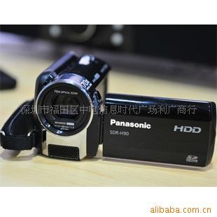 H9080GӲȫ
